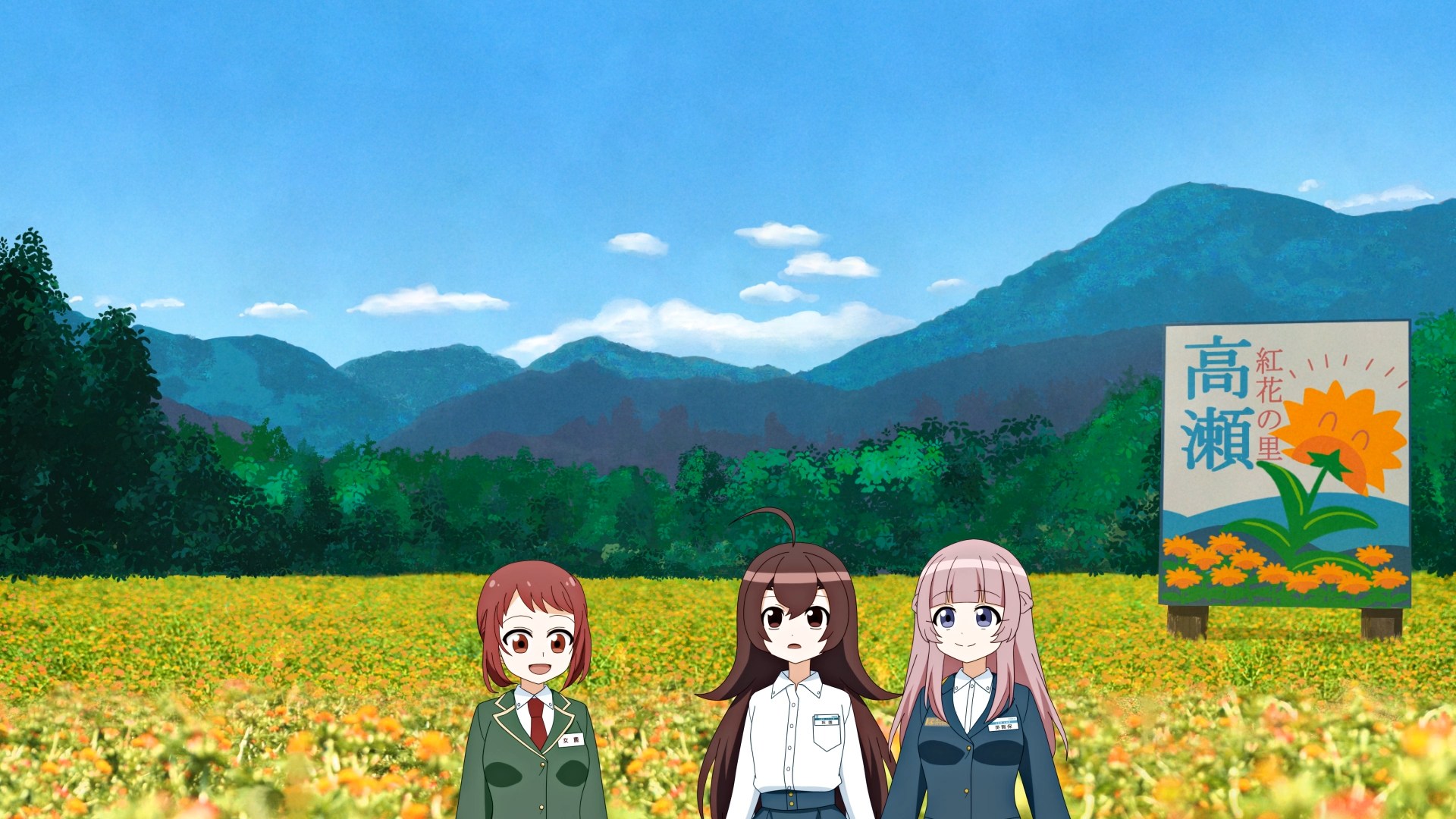 こうしす！EE　第9000レ　山形出張特別編